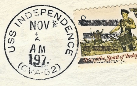 File:GregCiesielski Independence CVA62 19731105 1 Postmark.jpg