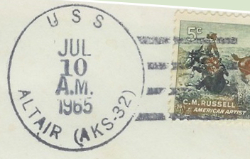 File:GregCiesielski Altair AKS32 19650710 1 Postmark.jpg