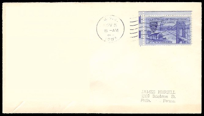 File:GregCiesielski Iowa BB61 19541105 1 Front.jpg