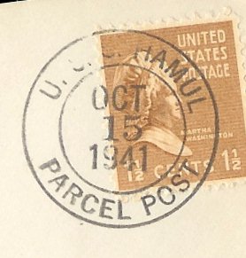 File:GregCiesielski Hamul AK30 19411015 1 Postmark.jpg