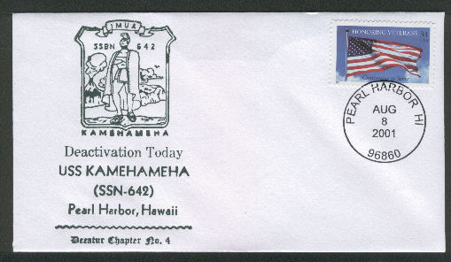 File:GregCiesielski Kamehameha SSN642 20010808 1 Front.jpg