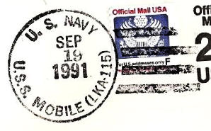 File:GregCiesielski Mobile LKA115 19910919 1 Postmark.jpg