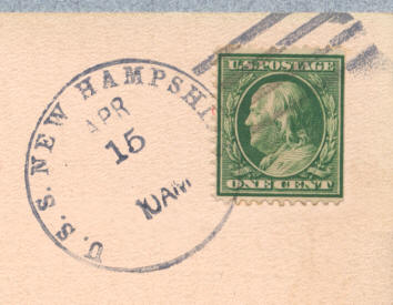 File:NewHampshire type1 example.jpg