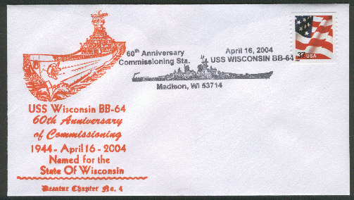 File:GregCiesielski Wisconsin BB64 20040416 3 Front.jpg
