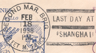 File:GregCiesielski 2MB Shanghai 19380218 1 Back.jpg