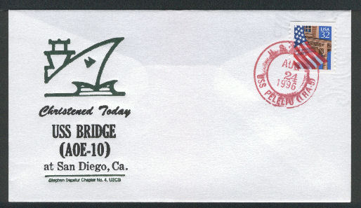 File:GregCiesielski Bridge 19960824 1 Front.jpg