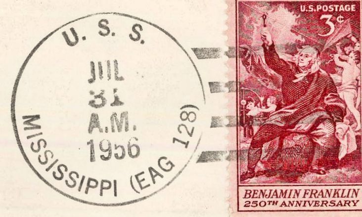 File:GregCiesielski Mississippi EAG128 19560731 1 Postmark.jpg