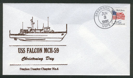 File:GregCiesielski Falcon MHC59 19950603 2 Front.jpg