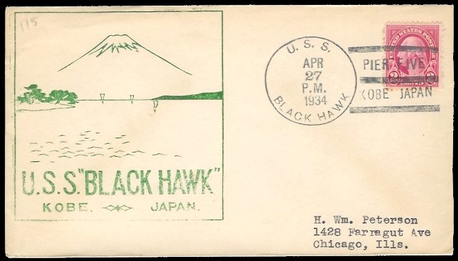 File:GregCiesielski Blackhawk AD9 19340427 1 Front.jpg