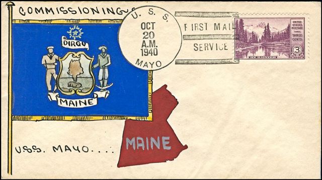 File:GregCiesielski USA Maine 19401020 1 Front.jpg