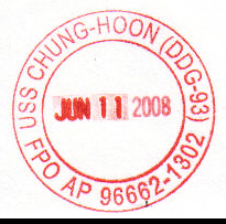 File:GregCiesielski ChungHoon DDG93 20080611 1 Postmark.jpg