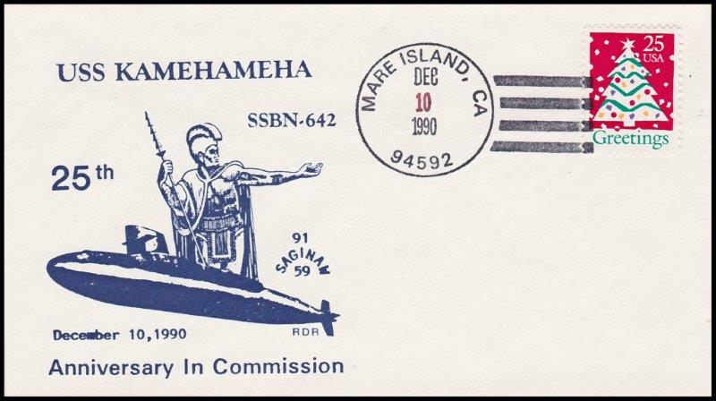 File:GregCiesielski Kamehameha SSBN642 19901210 1 Front.jpg