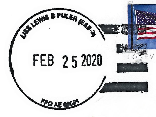 File:GregCiesielski LewisBPuller ESB3 20200225 1 Postmark.jpg
