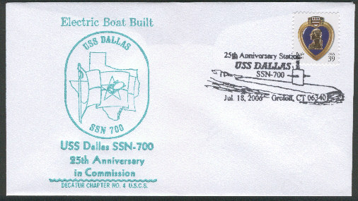 File:GregCiesielski Dallas SSN700 20060718 1 Front.jpg