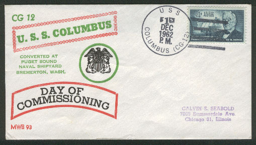 File:GregCiesielski Columbus CG12 19621201 3 Front.jpg