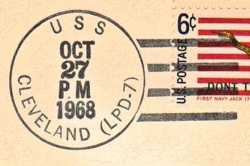 File:GregCiesielski Cleveland LPD7 19681027 1 Postmark.jpg