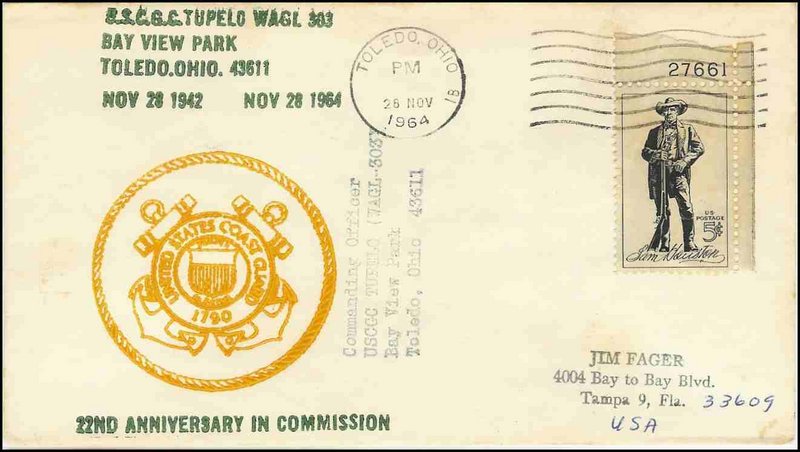 File:GregCiesielski Tupelo WAGL303 19641128 1 Front.jpg