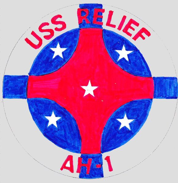 File:Relief AH1 Crest.jpg