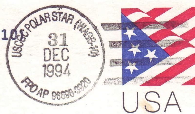 File:GregCiesielski PolarStar WAGB10 19941231 1 Postmark.jpg