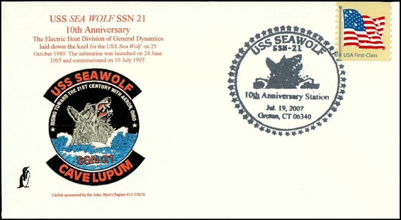 File:GregCiesielski Seawolf SSN21 20070719 4 Front.jpg