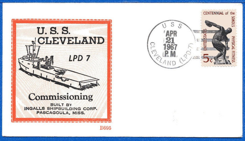 File:GregCiesielski Cleveland LPD7 19670421 1 Front.jpg