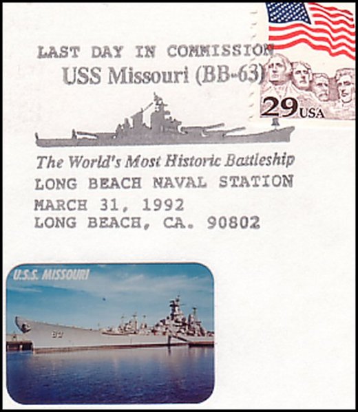 File:GregCiesielski Missouri BB 63 19920331 2 Back.jpg