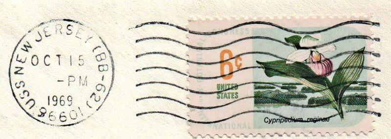 File:GregCiesielski NewJersey BB62 19691015 3 Postmark.jpg
