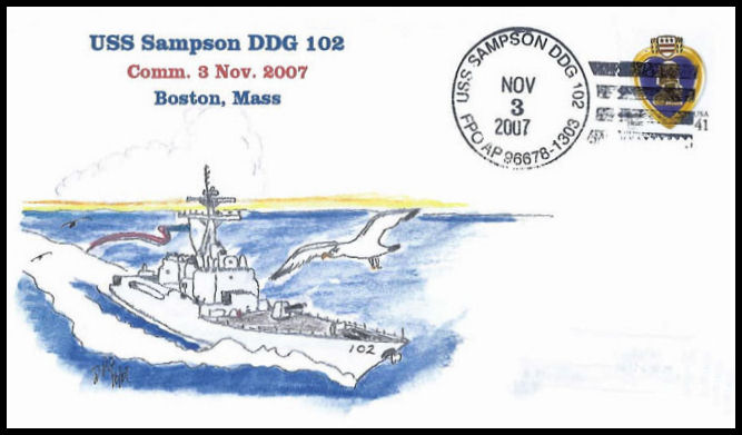 File:Ebert Sampson DDG 102 20071103 1a front.jpg
