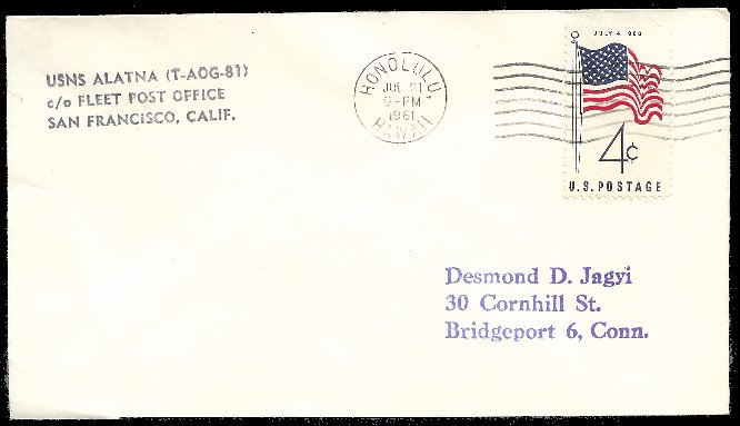 File:GregCiesielski Alatna TAOG81 19610721 1 Front.jpg
