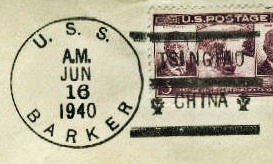 File:GregCiesielski Barker DD213 19400616 1 Postmark.jpg