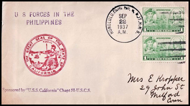 File:GregCiesielski Cavite Philippines 19370922 1 Front.jpg