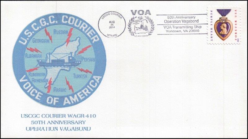 File:GregCiesielski Courier WTR410 20140825 5 Front.jpg
