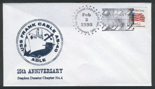 File:GregCiesielski FrankCable AS40 19950205 1 Front.jpg