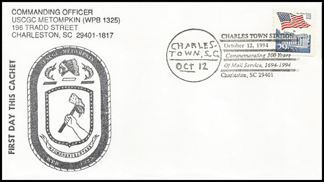 File:GregCiesielski Metompkin WPB1325 19941012 1 Front.jpg