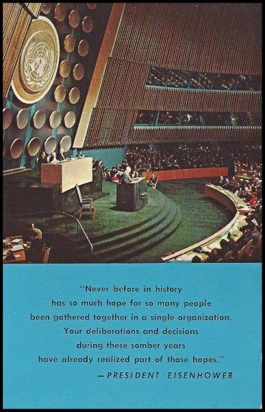 File:GregCiesielski NSSavannah PPC 19540601 1 Front.jpg