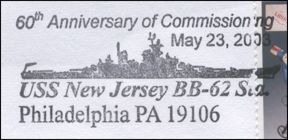File:GregCiesielski NewJersey BB62 20030523 1 Postmark.jpg