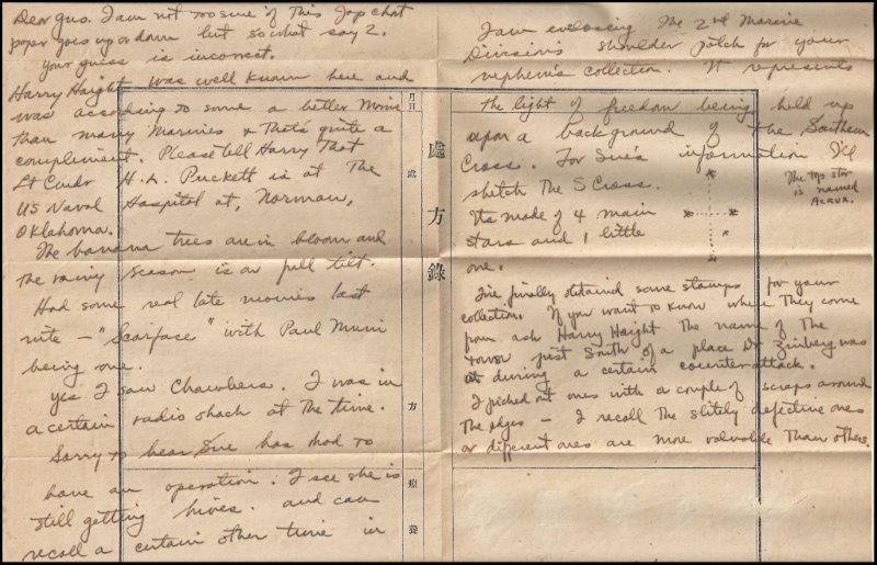 File:GregCiesielski Saipan USN 19440930 3 Letter.jpg