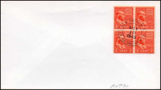 File:GregCiesielski SanPablo AVP30 19490519 1 Front.jpg