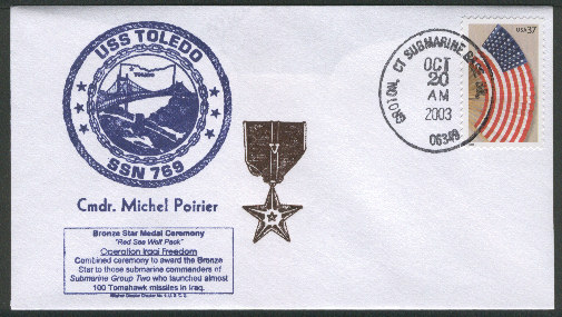 File:GregCiesielski Toledo SSN769 20031020 1 Front.jpg