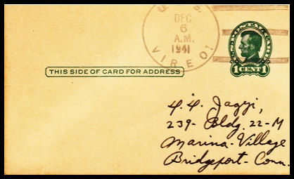 File:GregCiesielski Vireo ATO144 19411206 1 Front.jpg