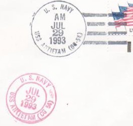 File:JonBurdett antietam cg54 19930729 pm2.jpg