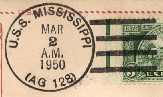 File:JonBurdett mississippi bb41 19500302 pm.jpg