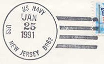 File:JonBurdett newjersey bb62 19910125 pm.jpg