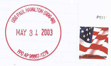 File:Ebert Paul Hamilton DDG 60 20030531 1 pm1.jpg