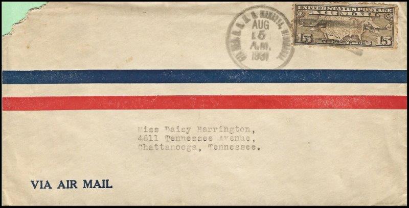 File:GregCiesielski 5thMarReg Managua 19310805 1 Front.jpg