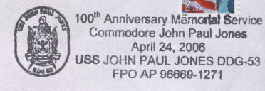 File:GregCiesielski JPJones DDG53 20060424 1 Postmark.jpg