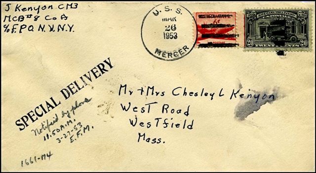 File:GregCiesielski Mercer APB39 19530326 1 Front.jpg