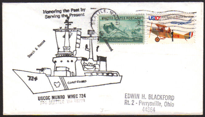 File:GregCiesielski Munro WHEC724 19770817 1 Front.jpg