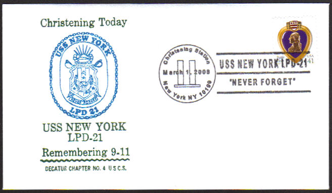 File:GregCiesielski NewYork LPD21 20040910 2 Front.jpg