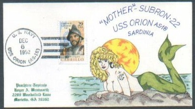 File:GregCiesielski Orion AS18 19921206 1 Front.jpg